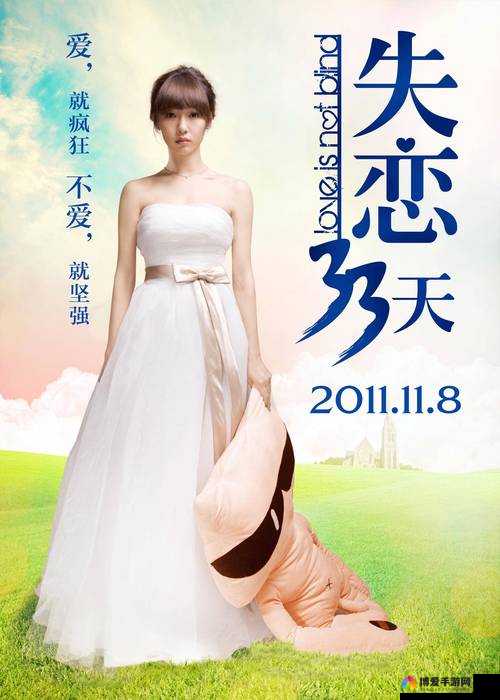 亚洲 av 谷露影院：独特影视体验之殿堂