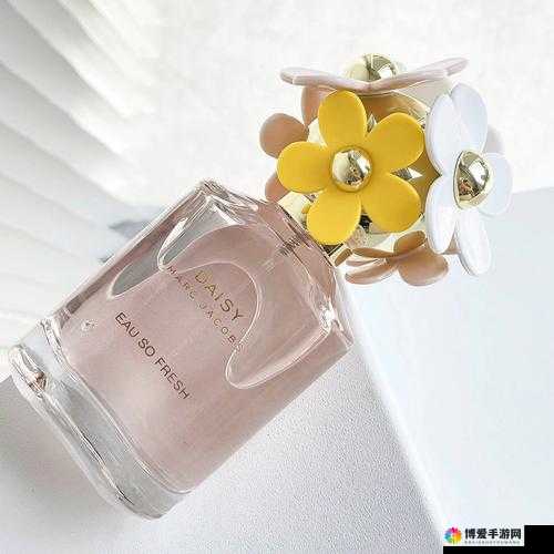 marcjacobs 小雏菊:时尚经典香水的魅力与独特之处