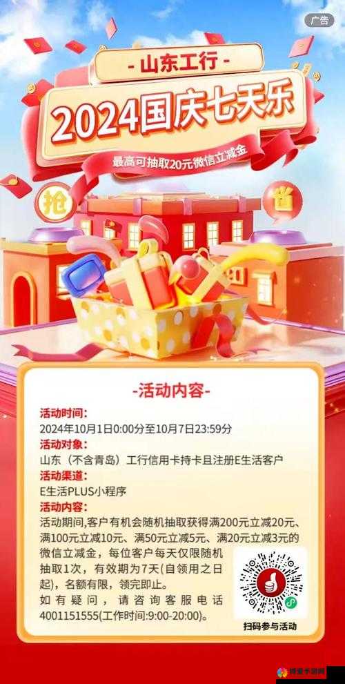 30天每日签到，好礼送不停，资源管理中的智慧与策略