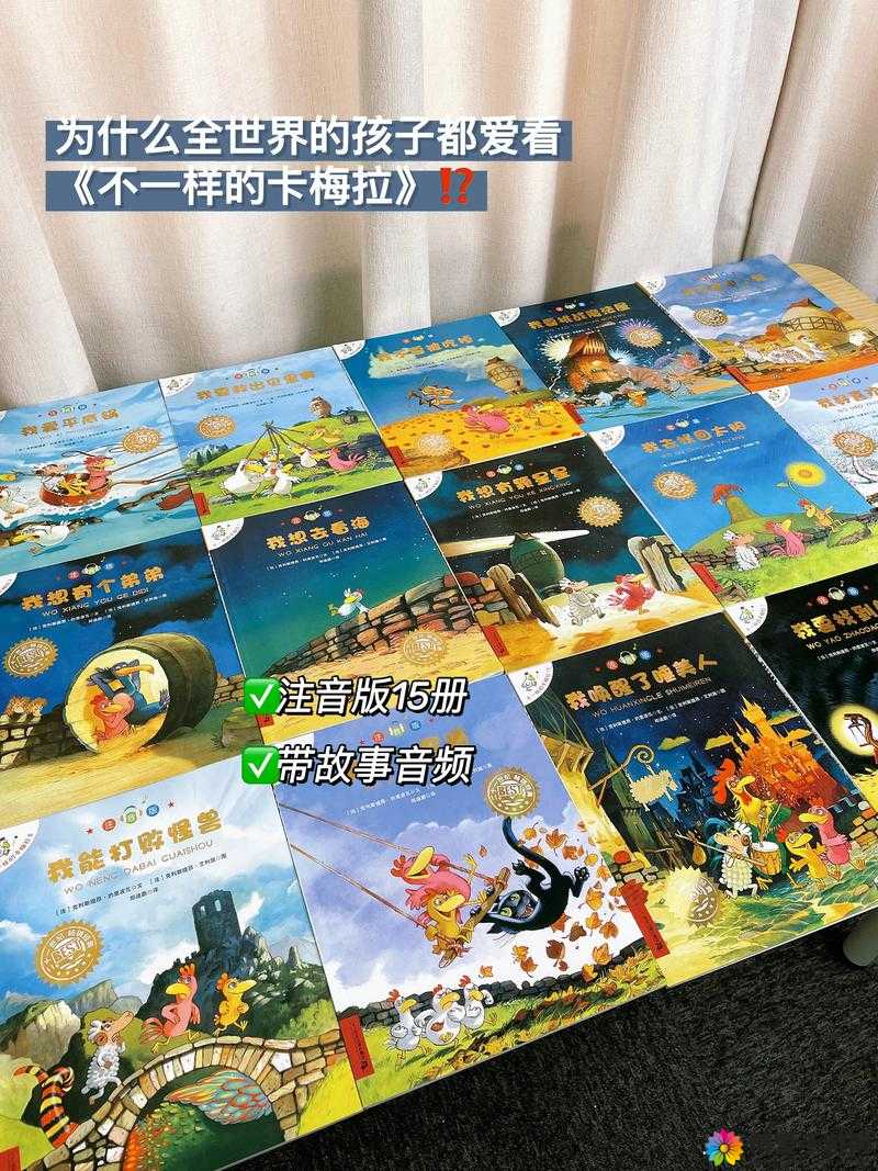 性巴克xxx：探索未知领域的勇敢冒险家之旅
