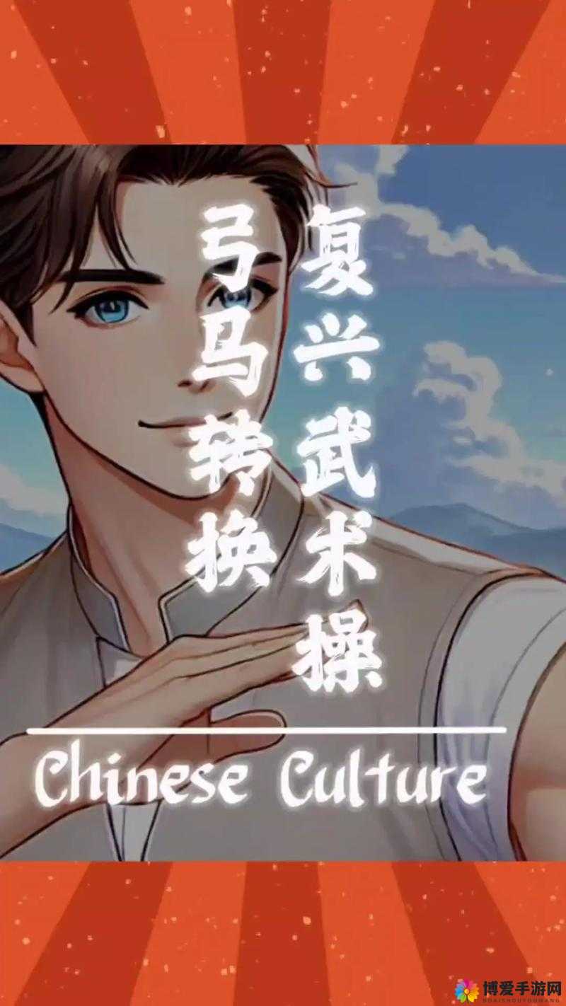 格挡反击，武术中的智慧与力量