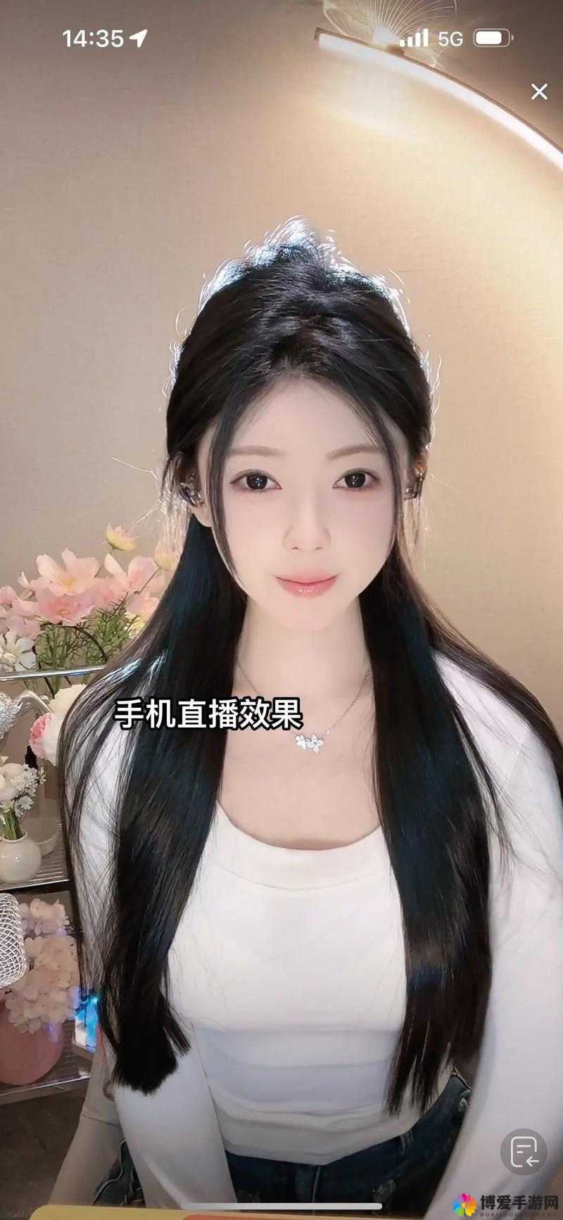 九浅一深和左三右三如何搭配美丽女主播精彩集锦：打造独特直播风格