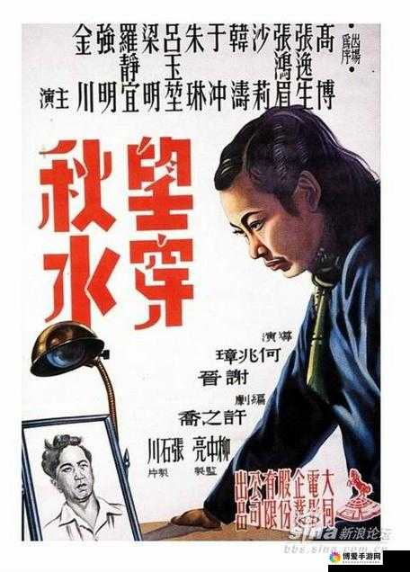 苏语棠的主要作品 80 年代：那些年的精彩影视记忆