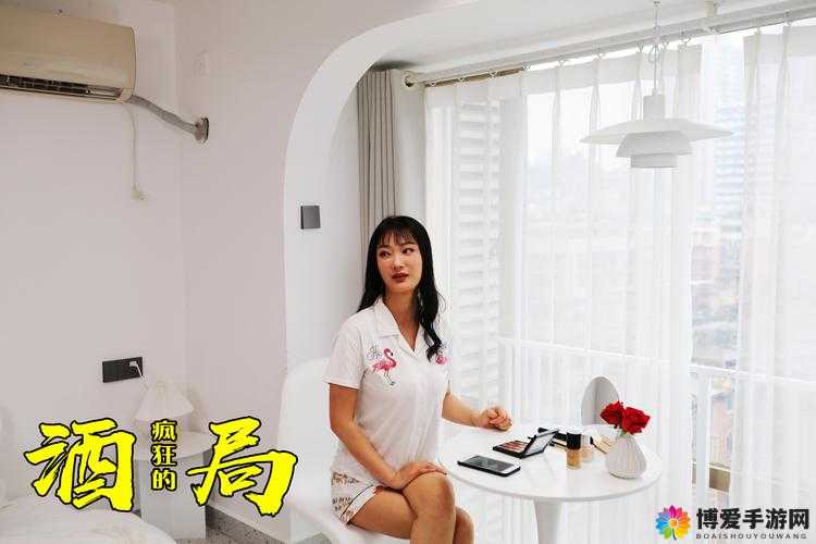 左拥右抱小 1V2 全新上架后引发热议被疯狂传播
