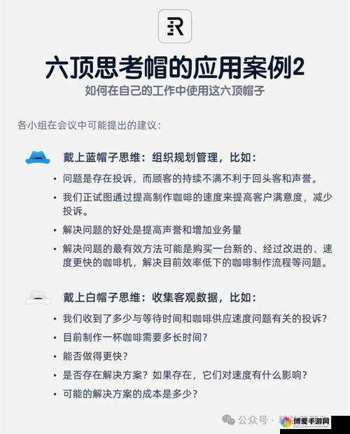 关于 www.操逼 的相关探讨与思考