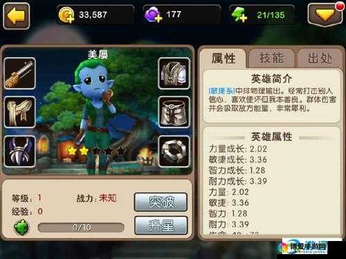 我叫MT2，寒冰王子深度解析与阵容搭配