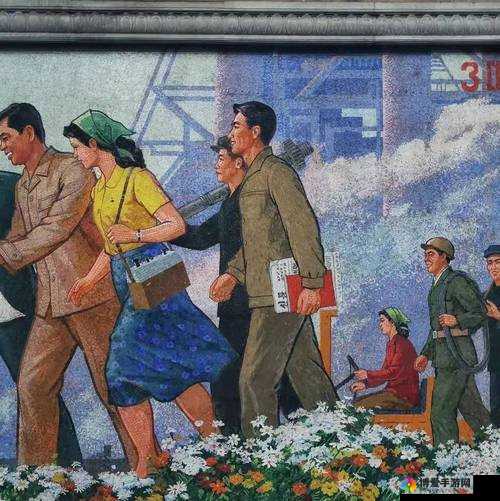 朝鲜相关视频:展现独特文化与风貌的珍贵影像资料