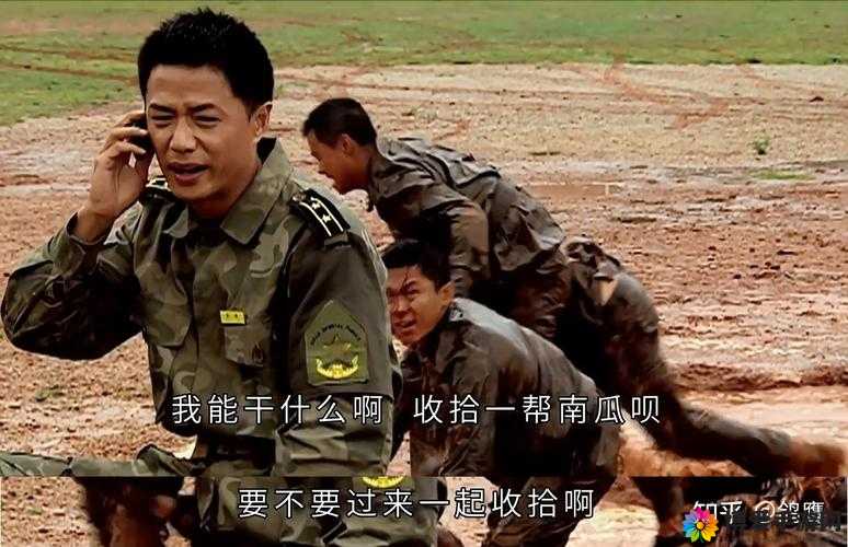 全民突击新兵特训 第5天奖励分享