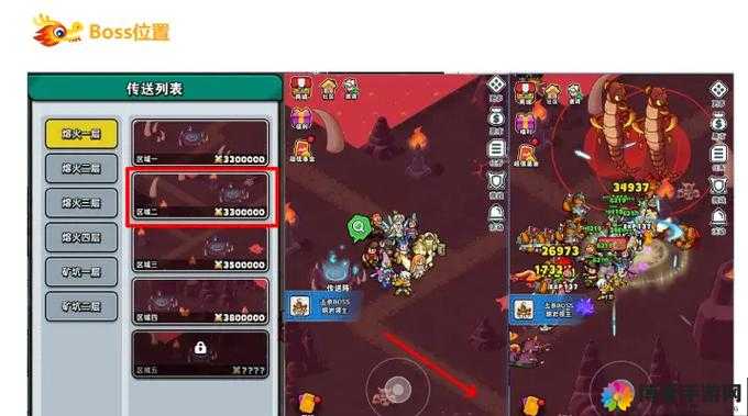 淬炼升星石品质划分