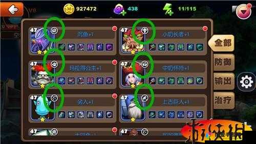我叫MT2,天赋系统即将上线——重塑角色,解锁无限可能