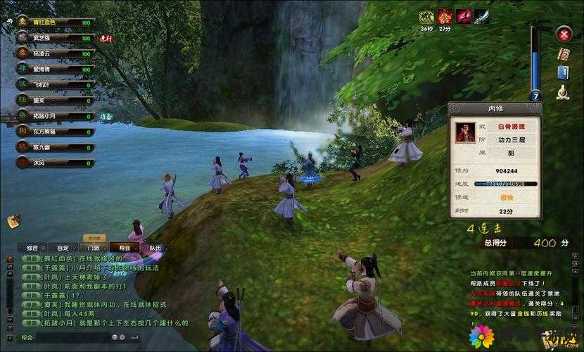 九阴真经手游，探寻武侠世界的上线之旅