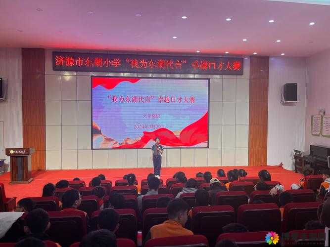 卓越满 18 点此安全转入 2023 大象：开启全新征程的关键步骤