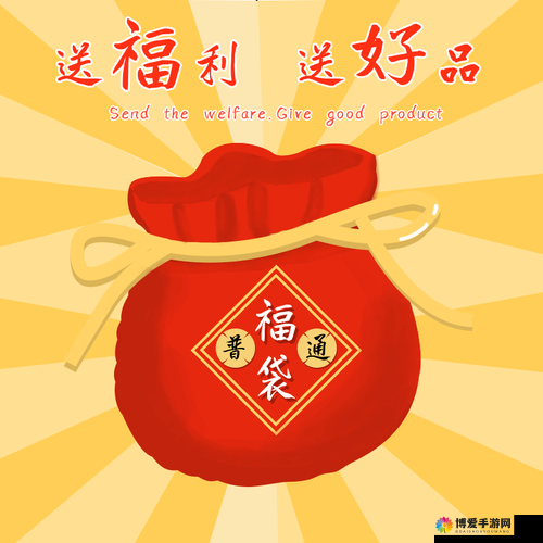 古镜记兑换码最新：全新惊喜福利等你来领