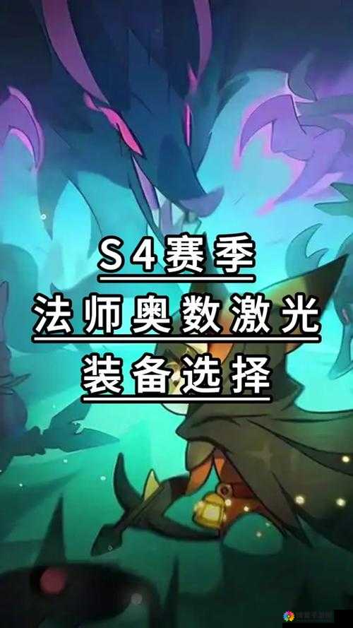 暗黑黎明苹果版操作调整介绍