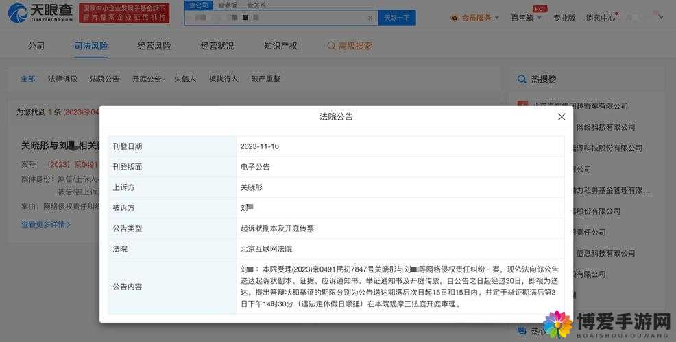 可维修设计理念更实用网传无任何黑粉这一观点究竟有何意义