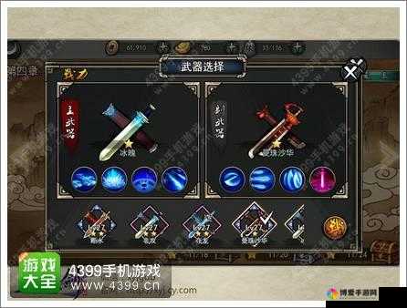 经典重塑，剑指未来，轩辕剑格斗版深入探索