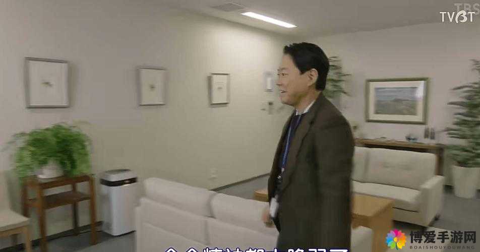 瞒着丈夫说在公司加班日剧：职场女性的隐秘加班生活