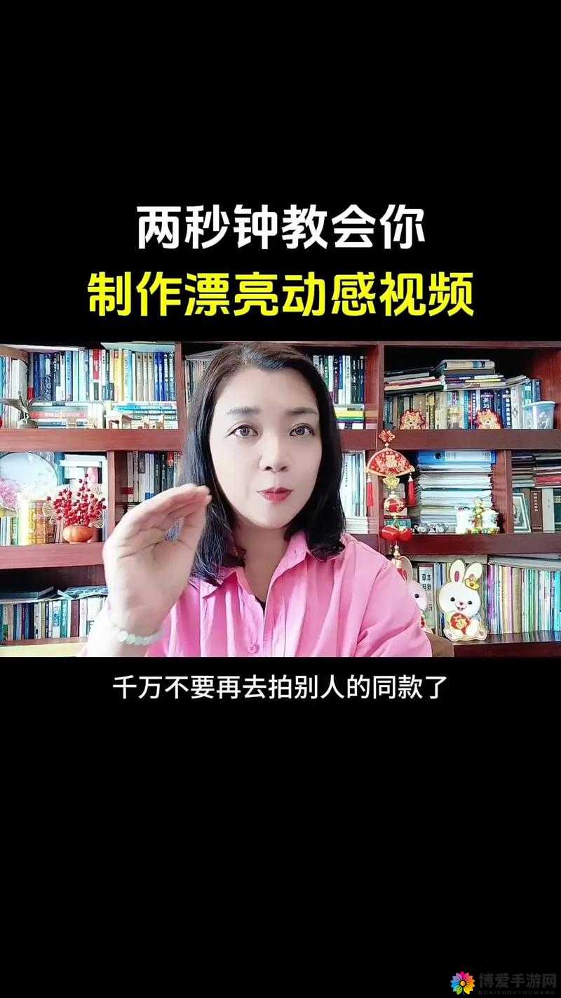 成品短视频软件网站大全苹果版女主播在线精彩表演:粉丝的最爱
