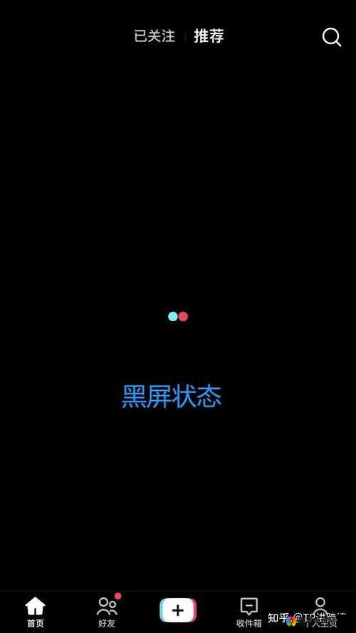 暗黑黎明闪退黑屏解决方法，资源管理、技巧、避免浪费与最大化价值
