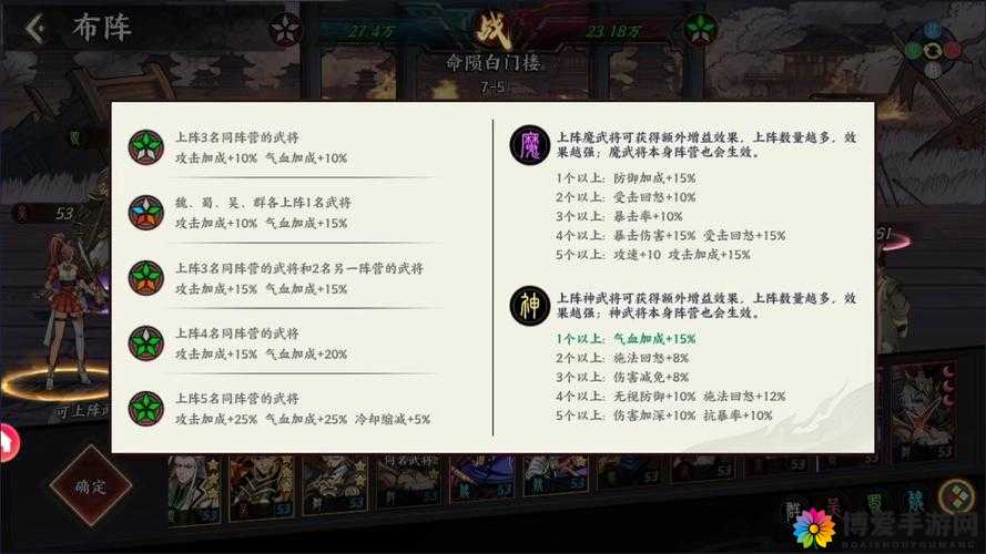 我叫MT2冰封王座与试练塔，征服挑战，解锁荣耀秘籍