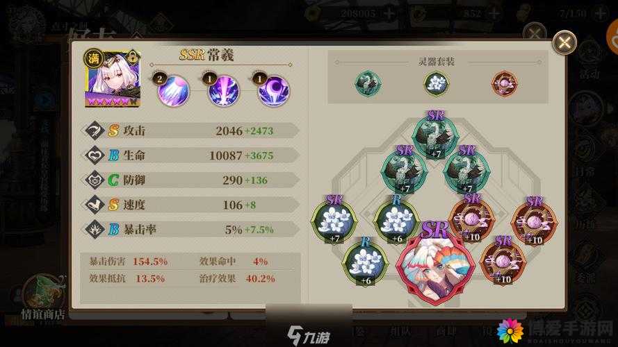 关键词，我叫MT2竞技场阵容策略深度解析——以奶妈控制队为核心