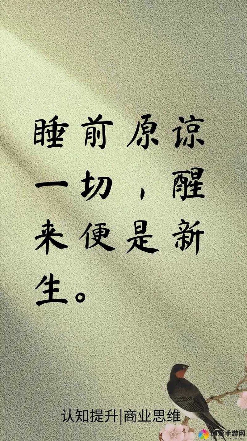 每天起床三观都会被刷新:这是一种什么样的体验?
