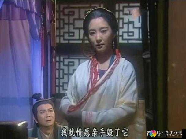 状元的小公主 1v2 ：别样情感纠葛故事