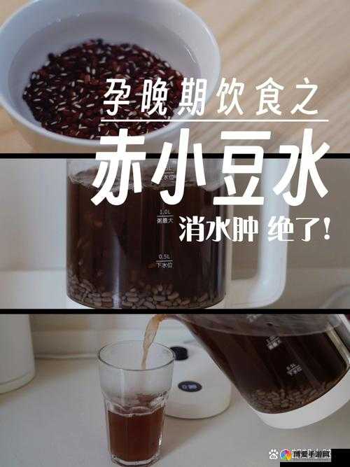 如何最大限度地揉搓小豆水：实用技巧分享