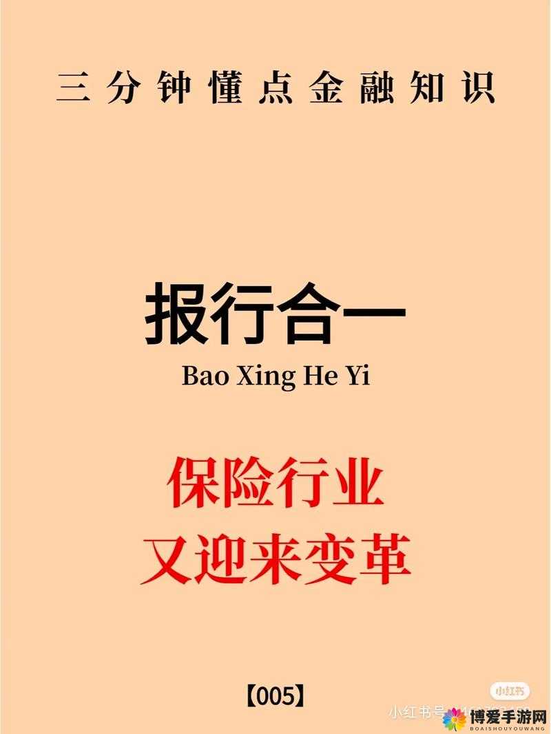 SafeDiscShim-beta 版发布：全新版本带来的重要变革与影响