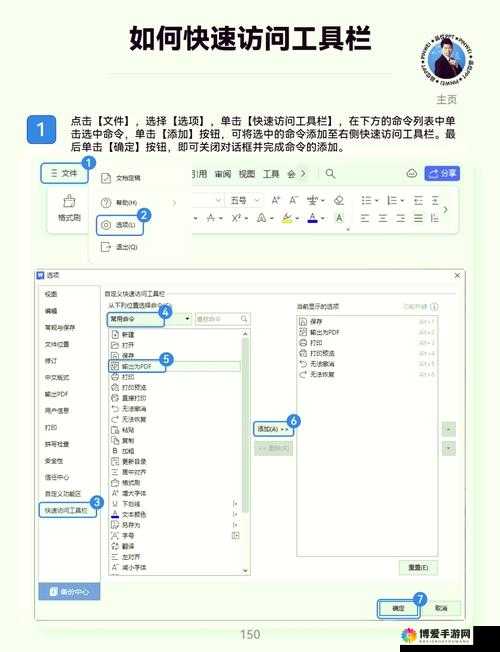 网站免费进入窗口软件有哪些：轻松访问各类网站的工具