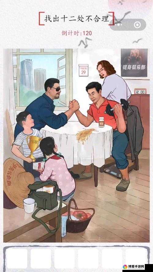 脑洞茬里王徐强争霸通关方法：探索独特路径实现胜利
