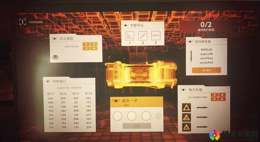 探索 LMouTuLife 触摸游戏新玩法的别样精彩与乐趣