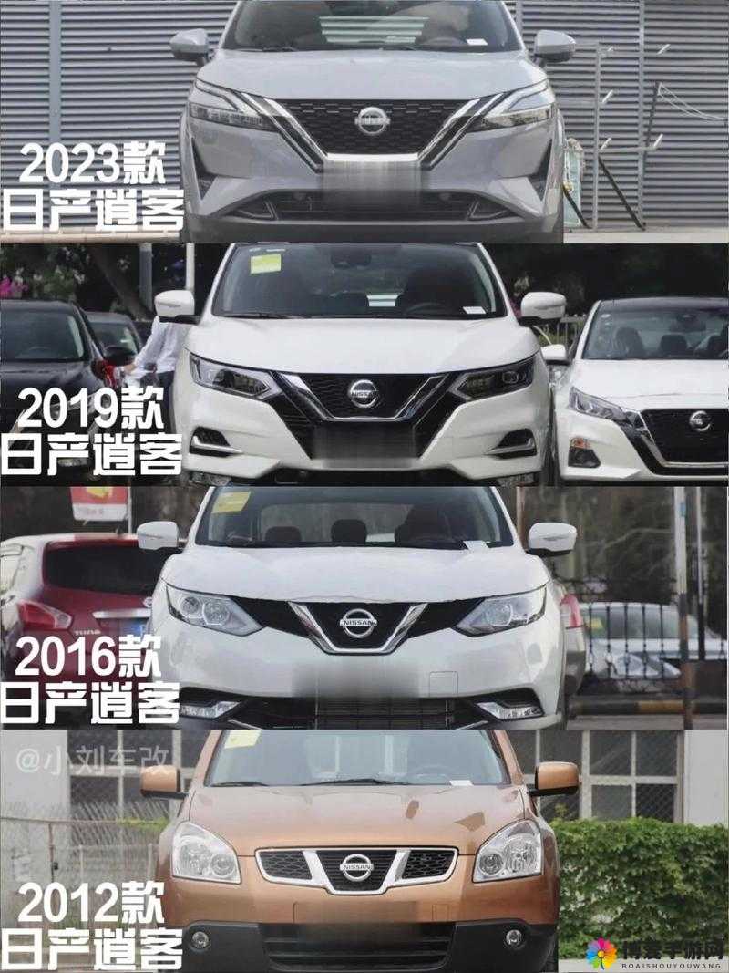 认可精美日产mv二线三线：带你领略独特的音乐魅力之旅