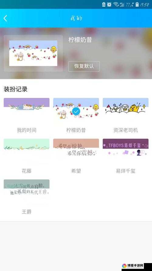 如何取消 QQ 新版卡片装扮：详细步骤与注意事项全解析