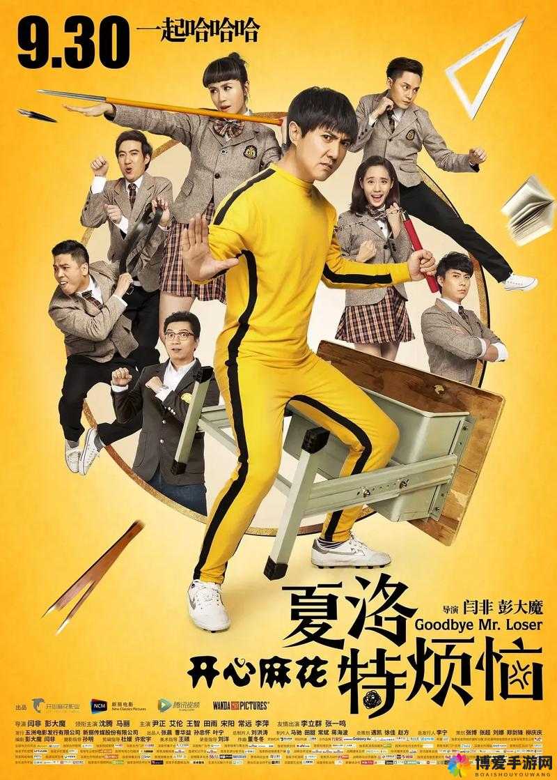 激情演绎，宏阔MD 豆传媒一二三四区入口：电影、电视剧、综艺、动漫等海量资源尽情畅享