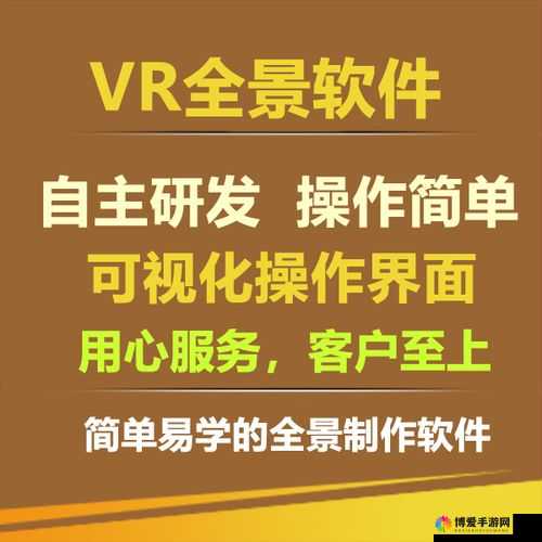 vr 成品网站源码是视频的来源吗已经完结纷纷表示探究其背后原因