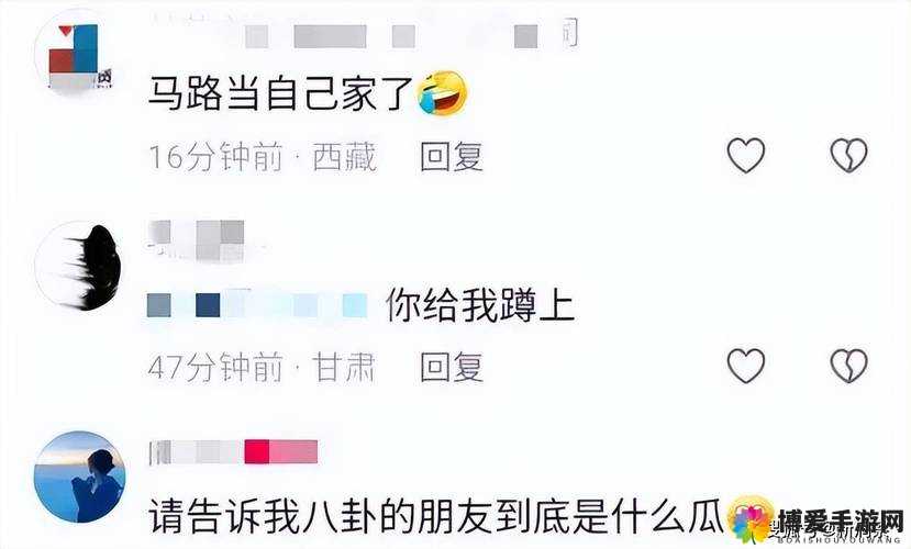兰州情侣 8 分 46 秒视频惊艳网络：引发全民关注与热议