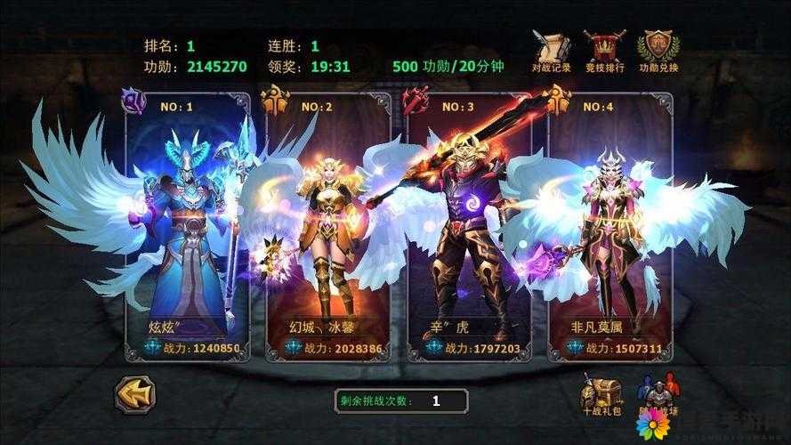 暗黑黎明，功勋值的奥秘与用途