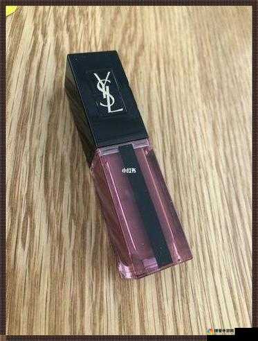 YSL 千人千色 T9T9T9PP：演绎时尚与个性的经典口红
