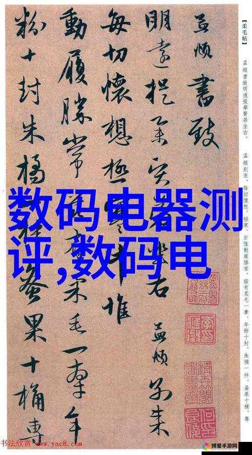 JY 灌溉公交车唐小米这一奇葩事件引发热议