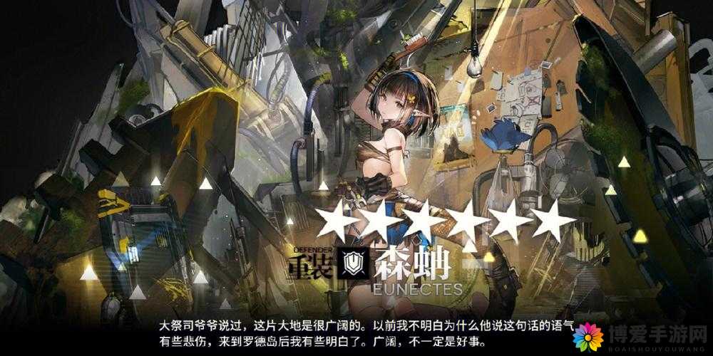 深度解析游戏角色精二和精三的区别-全面剖析与要点对比