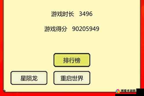 打 BOSS 新吉祥猫商人属性技能图鉴-详细介绍与深度解析