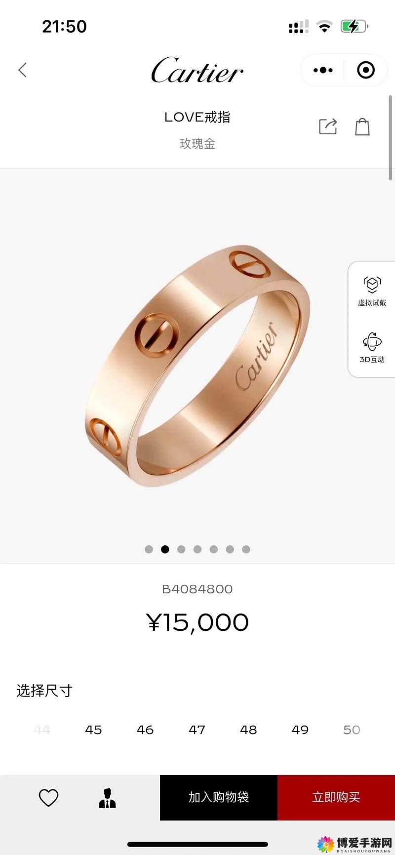 想知道 18K 金戒指的实际价值吗？这个价格值不值得买？