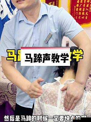 结合处粘腻水声拍打声的预防方法：实用技巧全解析