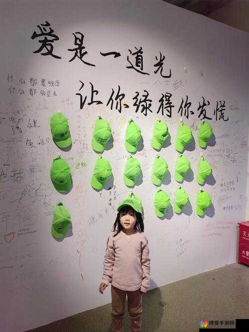 宝贝你叫出来看看这里是不是你要找的地方