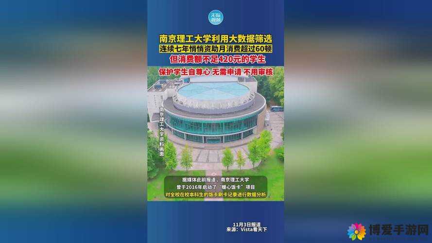 91 精产国品涵盖各类丰富产品的广泛覆盖范围