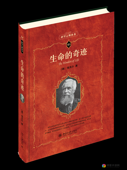 双胞胎 g1p2：不一样的生命奇迹