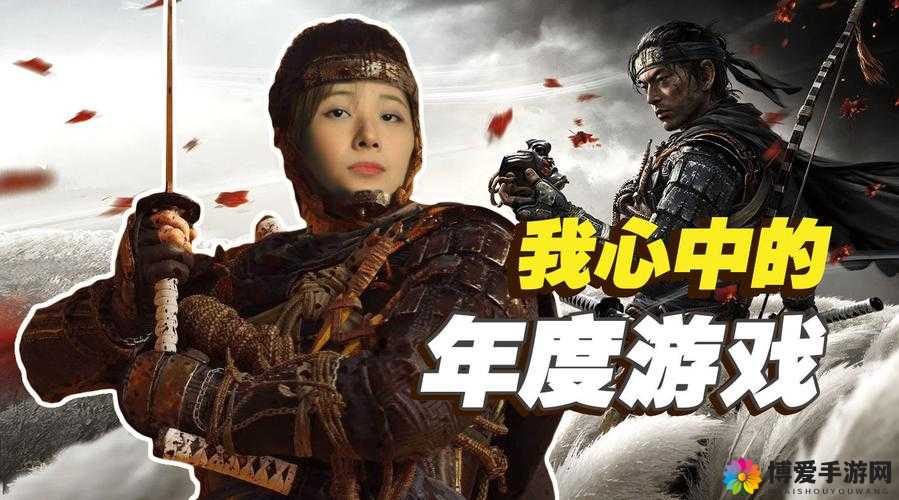 对马岛之魂真人电影阵容添重磅明星：豪华阵容再升级