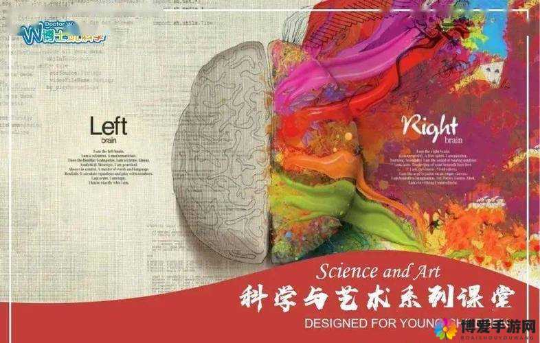 探索人体艺术无限边界:开启艺术与审美的深邃之旅