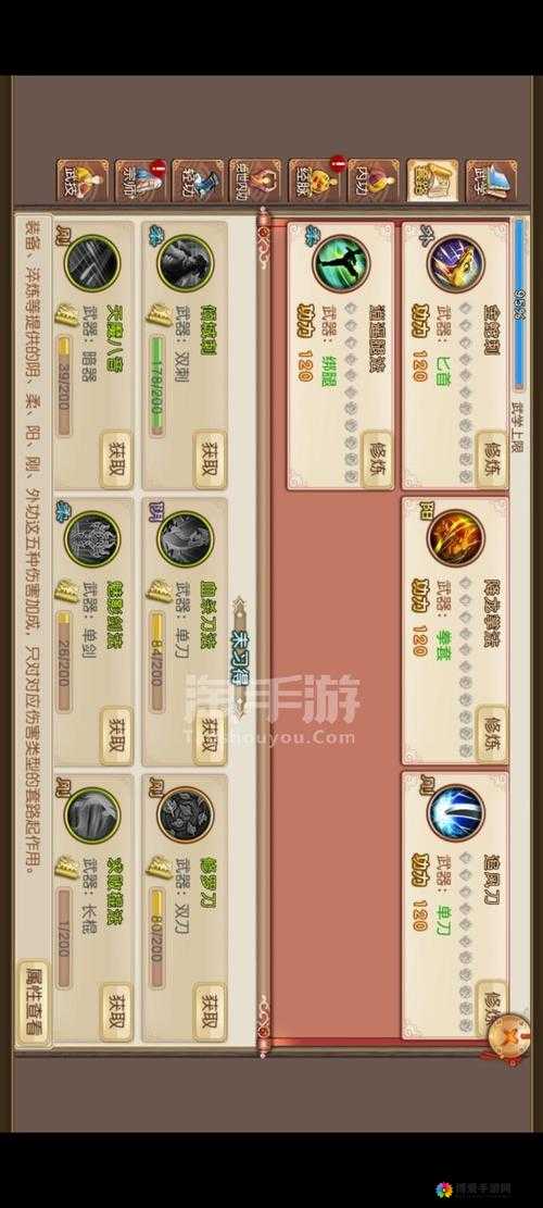 九阴真经手游礼包大全2015新手卡在资源管理中的重要性及高效利用策略